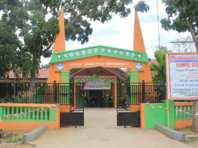halaman-sekolah-1
